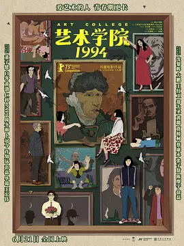 日本69xxxxx护士hd